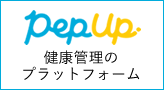 Pepup